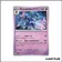 Holo - Pokemon - Évolutions à Paldea - Malvalame 98/193
