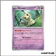 Holo - Pokemon - Évolutions à Paldea - Mimiqui 97/193