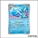 Holo - Pokemon - Évolutions Prismatiques - Aquali 22/131