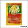 Holo - Pokemon - Expedition - Feunard 21/165