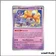 Holo - Pokemon - Faille Paradoxe - Cléopsytra 81/182