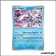 Holo - Pokemon - Faille Paradoxe - Palkia 40/182