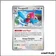 Holo - Pokemon - Faille Paradoxe - Porygon-Z 144/182