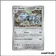 Holo - Pokemon - Faille Paradoxe - Steelix 125/182