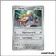 Holo - Pokemon - Faille Paradoxe - Zacian 136/182