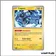 Holo - Pokemon - Flammes Obsidiennes - Fulguris 70/197