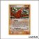 Holo - Pokemon - Forces Cachées - Simularbre 15/115