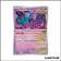Holo - Pokemon - Forces Temporelles - Flotte-Mèche 78/162