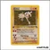 Holo - Pokemon - Fossile - Kicklee 7/62