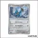 Holo - Pokemon - Foudre Noire - Cobaltium 66/86