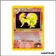 Holo - Pokemon - Gym Challenge - Brock's Ninetales 3/132