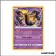 Holo - Pokemon - Harmonie des Esprits - Giratina 86/236