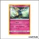 Holo - Pokemon - Invasion Carmin - Xerneas 73/111