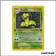 Holo - Pokemon - Jungle - Empiflor 14/64