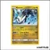Holo - Pokemon - Majesté des Dragons - Kyurem 47/70