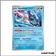Holo - Pokemon - Méga Évolution de Base - Gamblast 38/132