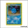 Holo - Pokemon - Neo Destiny - Azumarill lumineux 13/105