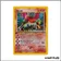 Holo - Pokemon - Neo Revelation - Ho-oh 7/64