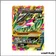 Holo - Pokemon - Origines Antiques - M Rayquaza EX 98/98