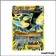 Holo - Pokemon - Origines Antiques - Primo-Kyogre EX 96/98