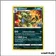 Holo - Pokemon - Pokemon GO - Tyranocif 43/78