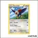 Holo - Pokemon - Pouvoirs Émergents - Gueriaigle 88/98