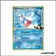 Holo - Pokemon - Rivaux Émergeants - Momartik GL 6/111