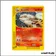 Holo - Pokemon - Skyridge - Arcanine H2/H32