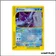 Holo - Pokemon - Skyridge - Articuno H3/H32