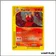 Holo - Pokemon - Skyridge - Magcargo H16/H32