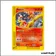 Holo - Pokemon - Skyridge - Moltres H20/H32