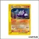 Holo - Pokemon - Skyridge - Poliwrath H24/H32