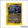 Holo - Pokemon - Skyridge - Umbreon H30/H32