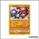 Holo - Pokemon - Voltage Éclatant - Zygarde 93/185