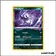 Holo - Pokemon - Zénith Suprême - Absol 76/159