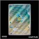 IR - Pokemon - 151 - Carapuce 170/165