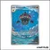 IR - Pokemon - Chaos Ascendant - Kaorine 92/86
