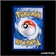 IR - Pokemon - Couronne Stellaire - Carapuce 148/142