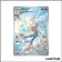 IR - Pokemon - Couronne Stellaire - Lapyro 147/142
