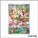 IR - Pokemon - Écarlate et Violet de Base - Kirlia 212/198