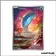 IR - Pokemon - Écarlate et Violet de Base - Oyacata 207/198