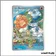 IR - Pokemon - Étincelles Déferlantes - Morpheo Forme Solaire 195/191