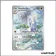 IR - Pokemon - Faille Paradoxe - Shaofouine 200/182