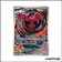 IR - Pokemon - Faille Paradoxe - Yveltal 205/182