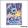 IR - Pokemon - Flamme Blanche - Chovsourir 119/86