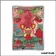 IR - Pokemon - Flamme Blanche - Flamajou 99/86
