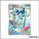 IR - Pokemon - Flamme Blanche - Mateloutre 106/86