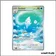 IR - Pokemon - Flamme Blanche - Sorboul 112/86