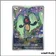 IR - Pokemon - Flamme Blanche - Tutafeh 122/86