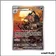 IR - Pokemon - Flamme Blanche - Vaututrice 145/86